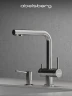 Смеситель для кухни Abelsberg Pura UVF70929CH цвет Глянцевый хром