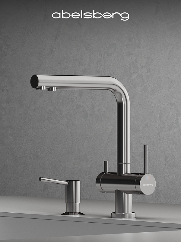 Смеситель для кухни Abelsberg Pura UVF70929CH цвет Глянцевый хром