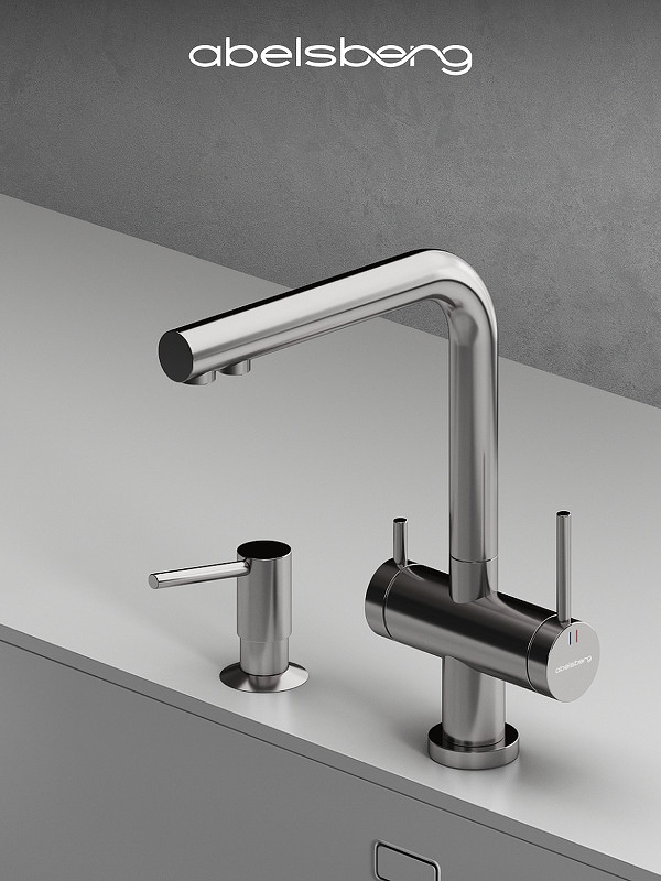 Смеситель для кухни Abelsberg Pura UVF70929CH цвет Глянцевый хром