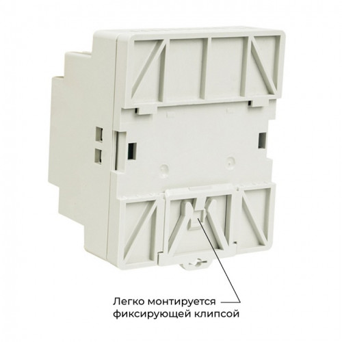 Блок питания Apeyron Electrics  03-161