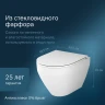 Унитаз AM.PM Spirit V2.0 FlashClean C701700MWSC подвесной Белый матовый с сиденьем микролифт фарфор подвесной