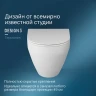 Унитаз AM.PM Spirit V2.0 FlashClean C701700MWSC подвесной Белый матовый с сиденьем микролифт фарфор подвесной