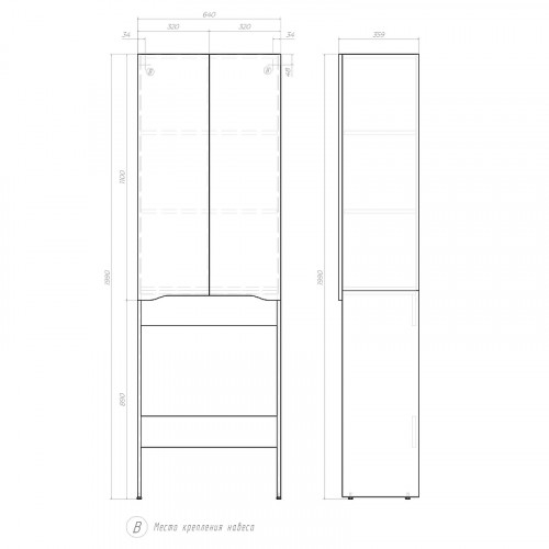 Шкаф пенал Vigo Grani 64 036 над стиральной машиной цвет Дуб золотой