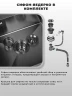 Кухонная мойка Wisent 30 WS33045B/W02-114B цвет Графит