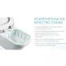 Унитаз компакт Ideal Standard Tesi T008701 без бачка и сиденья фарфор напольный