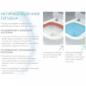 Унитаз компакт Ideal Standard Tesi T008701 без бачка и сиденья фарфор напольный