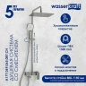 Душевая система WasserKRAFT A177.069.065.087.CH Хром латунь на стену
