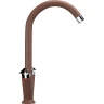 Смеситель для кухни Ulgran Classic U-011-307 Терракот латунь