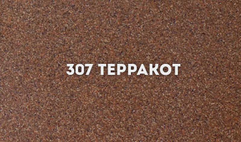 Смеситель для кухни Ulgran Classic U-011-307 Терракот латунь