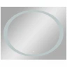 Зеркало Континент Galaxy 1000x800 ЗЛП28 с подсветкой с сенсорным выключателем МДФ / ЛДСП, стекло