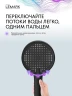 Ручной душ Lemark LMD-1501P-BL-2 цвет Черный матовый