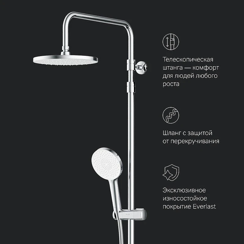 Душевая система AM.PM X-Joy F0785A500 с термостатом Хром латунь на стену