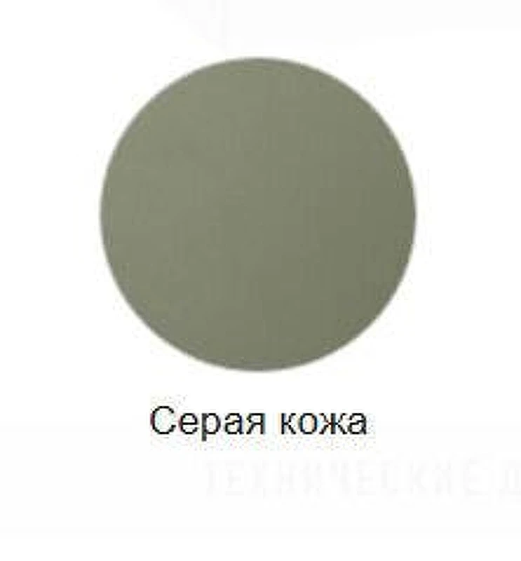 Шкаф пенал Jacob Delafon Soprano 35 EB984-N29 цвет Зеленый