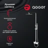 Душевая система Agger Great A2893300 Хром латунь на стену