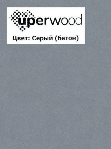 Раковина Uperwood Foster Quartz 80 291030037 цвет Бетон
