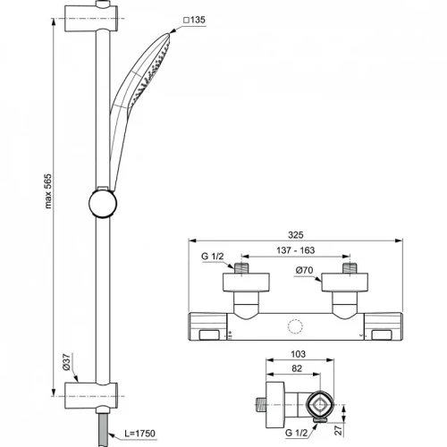 Смеситель для душа Ideal Standard Ceratherm T100 A7234AA с термостатом цвет Хром