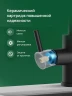 Смеситель для кухни Domaci Ливорно D8672MB цвет Черный матовый