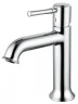 Смеситель для раковины Wonzon & Woghand Tor WW-88018073-CR цвет Хром