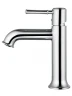 Смеситель для раковины Wonzon & Woghand Tor WW-88018073-CR цвет Хром