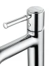 Смеситель для раковины Wonzon & Woghand Tor WW-88018073-CR цвет Хром