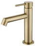 Смеситель для раковины Wonzon & Woghand WW-H1063-BG цвет Брашированное золото