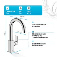 Смеситель для раковины Hansgrohe Vernis Shape 71564000 Хром латунь