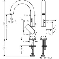 Смеситель для раковины Hansgrohe Vernis Shape 71564000 Хром латунь