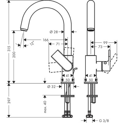 Смеситель для раковины Hansgrohe Vernis Shape 71564000 Хром латунь
