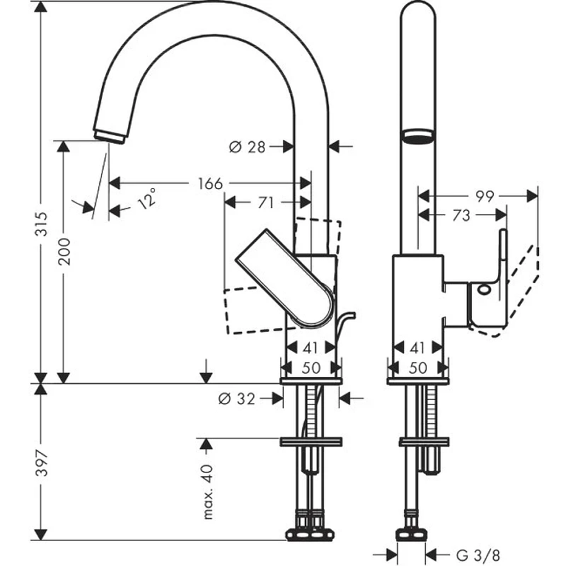 Смеситель для раковины Hansgrohe Vernis Shape 71564000 Хром латунь