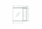 Зеркало со шкафом Stella Polar Концепт 70/С R SP-00000127 с подсветкой Белое
