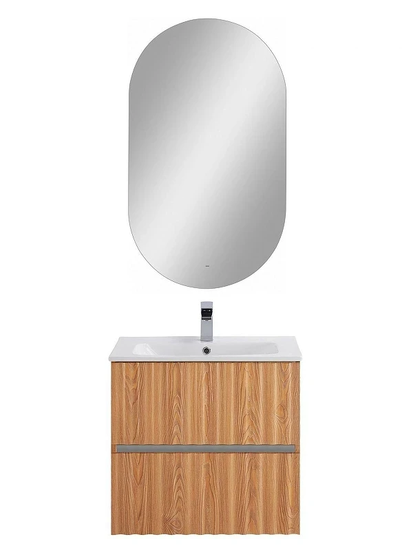 Тумба под раковину Art&Max Elegant 60 AM-ELEGANT-600-2C-SO-BR-P подвесная цвет Бран