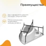 Акриловая ванна Radomir Vannesa Алари 168x120 L 2-89-2-1-1-218 цвет Белый