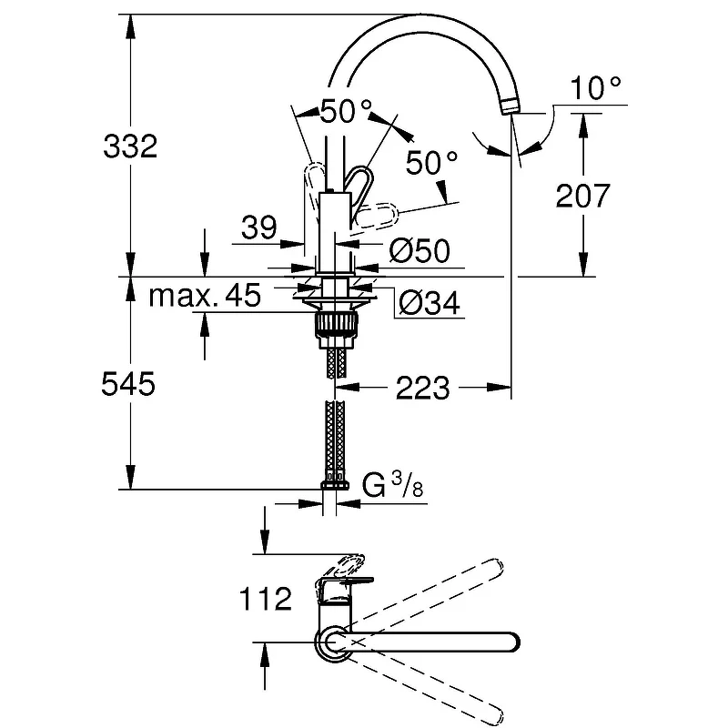 Смеситель для кухни Grohe BauFlow 31538001 Хром латунь