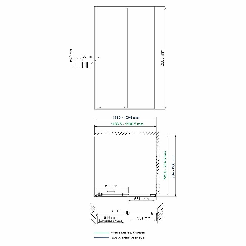 Душевой уголок WasserKRAFT Dill 120x80 61S06 профиль Черный матовый стекло прозрачное