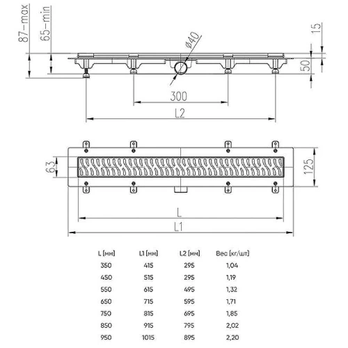 Душевой лоток Azario AZ-CH 850 KN с рамкой и решеткой Klasik