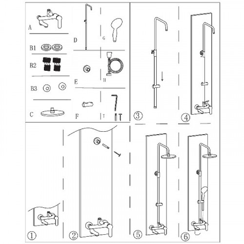 Душевая система Aquanet Passion R3 AF300-72-R-B 261838 Черная матовая латунь на стену