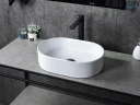 Раковина-чаша Gid Lago 46,5 N1330 51239 цвет Белый