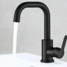 Смеситель для раковины Maretti Project Black PB32RP56 Черный матовый