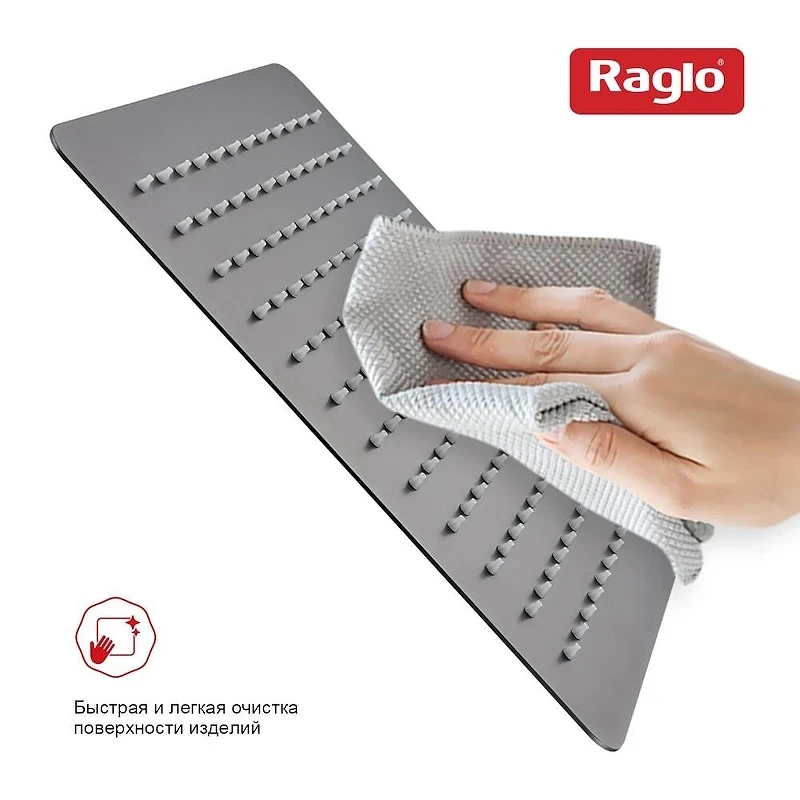Верхний душ Raglo R451.55.09 цвет Графит матовый