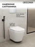Унитаз с инсталляцией Grossman Style 97.4478SQ.05.01M цвет Белый с сиденьем Микролифт с клавишей смыва цвет Белый