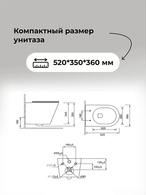 Унитаз с инсталляцией Grossman Style 97.4478SQ.05.01M цвет Белый с сиденьем Микролифт с клавишей смыва цвет Белый