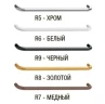Тумба под раковину Jacob Delafon Odeon Rive Gauche 80 EB2515-R9-E52 подвесная Дуб табак ручки Черные МДФ / ЛДСП, массив дерева
