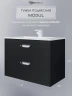 Тумба с раковиной Uperwood Modul 80 393020551 подвесная цвет Черный матовый
