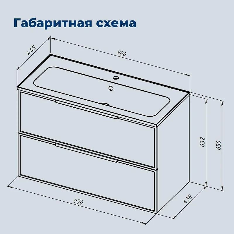 Тумба под раковину Aquanet Арт 2.0 100 354411 подвесная цвет Мисти грин