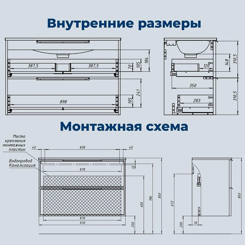 Тумба под раковину Aquanet Арт 2.0 100 354411 подвесная цвет Мисти грин
