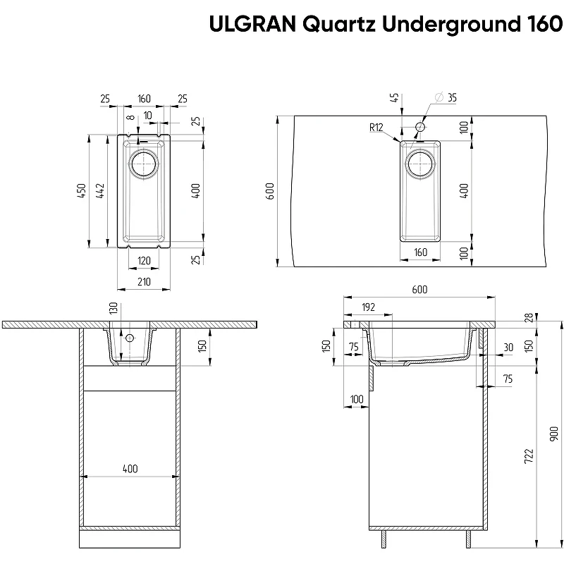 Кухонная мойка Ulgran Quartz Underground 160-01 Жасмин искусственный камень (литьевой мрамор) встраиваемый