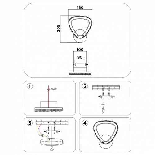 Бра Ambrella Light FA FA9557