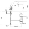 Смеситель для раковины Gattoni TRD TR320/18D0 Золото 24 карат