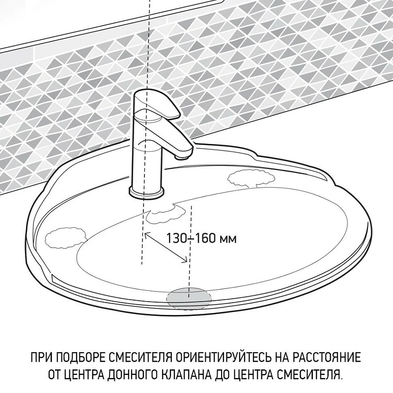 Смеситель для раковины Paini Duomo 88PJ205 Золото матовое
