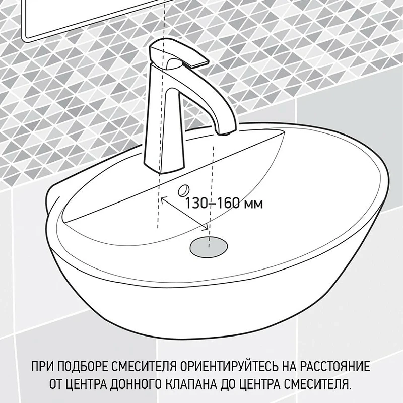 Смеситель для раковины Paini Duomo 88PJ205 Золото матовое